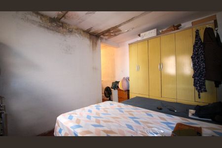 Casa para alugar com 85m², 2 quartos e 1 vaga Casa para alugar com 85m², 2 quartos e 1 vagaQuarto 2