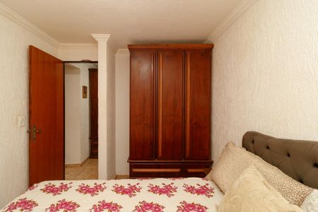 Apartamento à venda com 65m², 3 quartos e sem vaga Apartamento à venda com 65m², 3 quartos e sem vagaQuarto 2