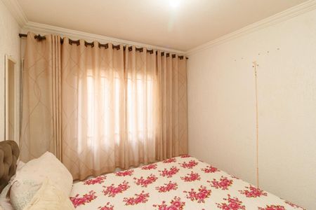 Apartamento à venda com 65m², 3 quartos e sem vaga Apartamento à venda com 65m², 3 quartos e sem vagaQuarto 2