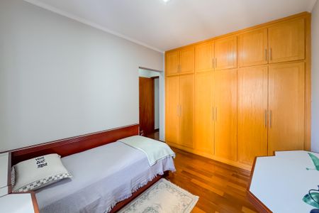 Apartamento à venda com 205m², 4 quartos e 3 vagas Apartamento à venda com 205m², 4 quartos e 3 vagasSuíte 2