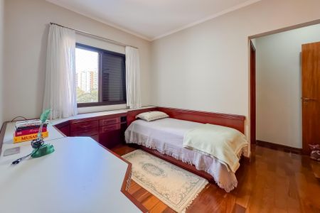 Apartamento à venda com 205m², 4 quartos e 3 vagas Apartamento à venda com 205m², 4 quartos e 3 vagasSuíte 2