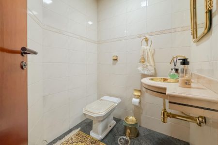 Apartamento à venda com 205m², 4 quartos e 3 vagas Apartamento à venda com 205m², 4 quartos e 3 vagasLavabo