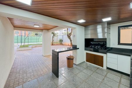 Apartamento à venda com 205m², 4 quartos e 3 vagas Apartamento à venda com 205m², 4 quartos e 3 vagasChurrasqueira