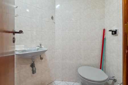 Apartamento à venda com 205m², 4 quartos e 3 vagas Apartamento à venda com 205m², 4 quartos e 3 vagasBanheiro de serviço