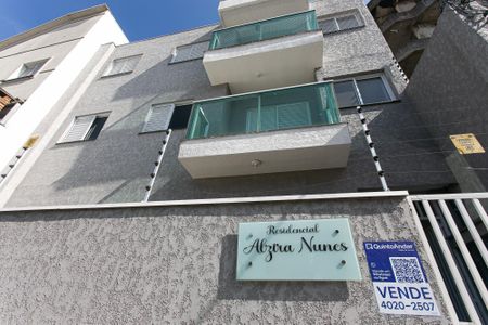 Apartamento à venda com 32m², 1 quarto e sem vaga Apartamento à venda com 32m², 1 quarto e sem vagaFachada