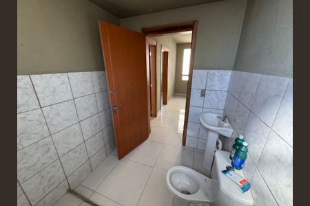 Apartamento para alugar com 60m², 2 quartos e 1 vaga Apartamento para alugar com 60m², 2 quartos e 1 vagaBanheiro