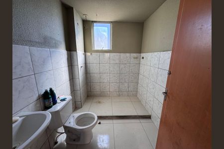 Apartamento para alugar com 60m², 2 quartos e 1 vaga Apartamento para alugar com 60m², 2 quartos e 1 vagaBanheiro