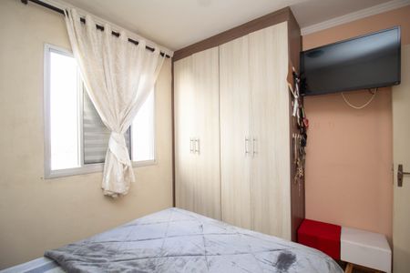 Apartamento à venda com 54m², 2 quartos e 1 vagaQuarto 1