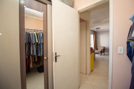 Apartamento à venda com 54m², 2 quartos e 1 vagaQuarto 2