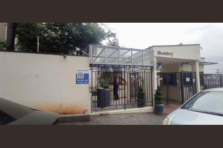 Apartamento à venda com 54m², 2 quartos e 1 vagaFachada/Placa