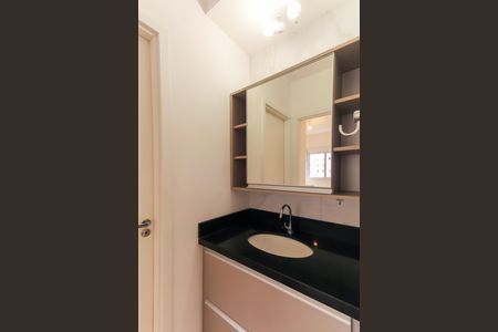 Apartamento para alugar com 38m², 1 quarto e 1 vaga Apartamento para alugar com 38m², 1 quarto e 1 vagaBanheiro Social
