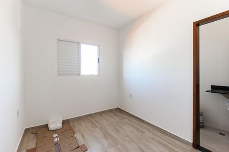 Apartamento à venda com 82m², 2 quartos e 2 vagas Apartamento à venda com 82m², 2 quartos e 2 vagasSuíte 1