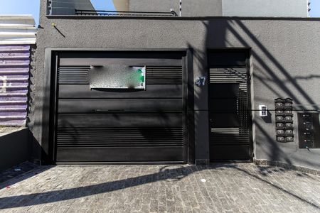 Apartamento à venda com 82m², 2 quartos e 2 vagas Apartamento à venda com 82m², 2 quartos e 2 vagasFachada do Prédio