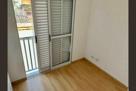 Casa à venda com 3 quartos, 122m² em Vila Madalena, São Paulo