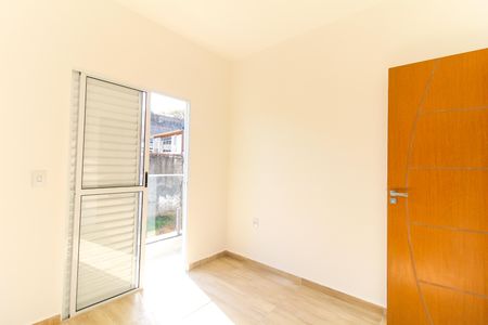 Apartamento à venda com 82m², 2 quartos e 2 vagasSuíte 1