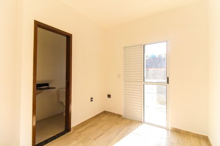 Apartamento à venda com 82m², 2 quartos e 2 vagas Apartamento à venda com 82m², 2 quartos e 2 vagasSuíte 1