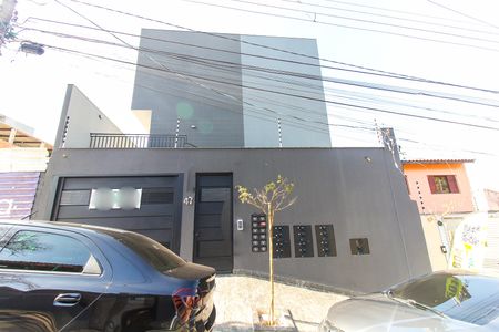 Apartamento à venda com 82m², 2 quartos e 2 vagas Apartamento à venda com 82m², 2 quartos e 2 vagasFachada