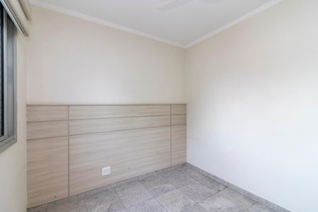 Apartamento à venda com 60m², 2 quartos e 2 vagasQuarto 1