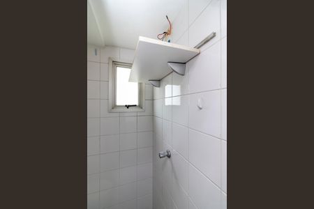 Apartamento à venda com 60m², 2 quartos e 2 vagasBanheiro de Serviço