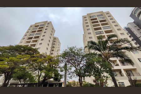 Apartamento à venda com 60m², 2 quartos e 2 vagasFachada do Prédio