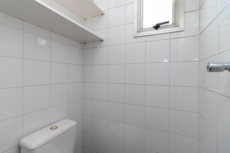 Apartamento à venda com 60m², 2 quartos e 2 vagasBanheiro de Serviço
