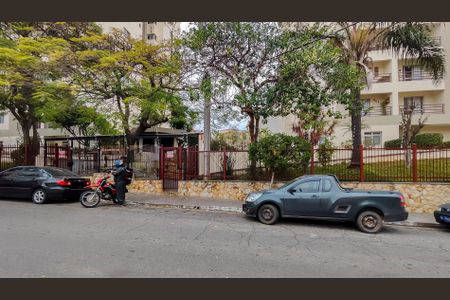 Apartamento à venda com 60m², 2 quartos e 2 vagasFachada do Prédio