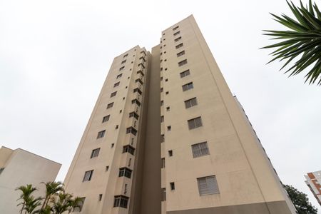 Apartamento à venda com 60m², 2 quartos e 2 vagasFachada do Bloco