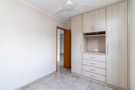 Apartamento à venda com 60m², 2 quartos e 2 vagasQuarto 1