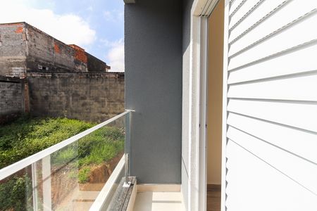 Apartamento à venda com 82m², 2 quartos e 2 vagas Apartamento à venda com 82m², 2 quartos e 2 vagasVaranda da Suíte 1