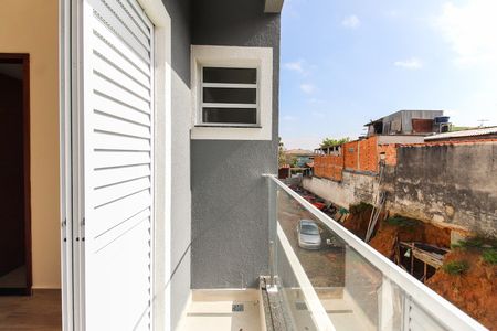 Apartamento à venda com 82m², 2 quartos e 2 vagas Apartamento à venda com 82m², 2 quartos e 2 vagasVaranda da Suíte 1