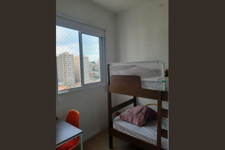 Apartamento à venda com 36m², 2 quartos e sem vagaFoto 04