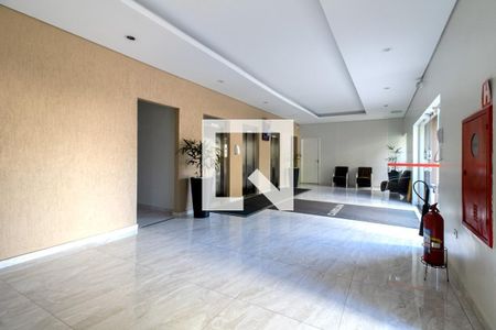 Apartamento à venda com 50m², 2 quartos e 1 vaga Apartamento à venda com 50m², 2 quartos e 1 vagaÁrea comum