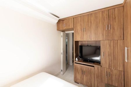Apartamento à venda com 50m², 2 quartos e 1 vaga Apartamento à venda com 50m², 2 quartos e 1 vagaQuarto 1