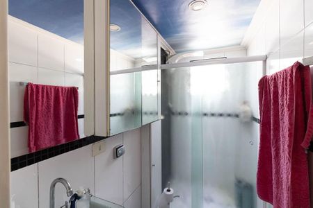 Apartamento à venda com 50m², 2 quartos e 1 vaga Apartamento à venda com 50m², 2 quartos e 1 vagaBanheiro