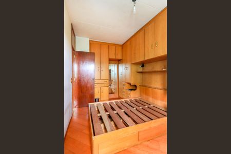 Apartamento à venda com 48m², 2 quartos e 1 vagaQuarto 1