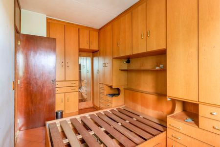 Apartamento à venda com 48m², 2 quartos e 1 vagaQuarto 1