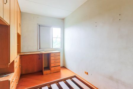 Apartamento à venda com 48m², 2 quartos e 1 vagaQuarto 1