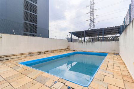 Apartamento à venda com 48m², 2 quartos e 1 vagaÁrea comum