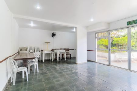 Apartamento à venda com 48m², 2 quartos e 1 vagaÁrea comum