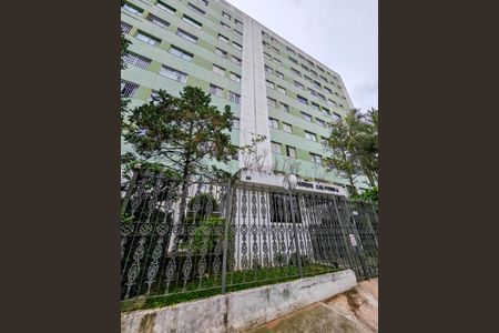 Apartamento à venda com 48m², 2 quartos e 1 vagaFachada