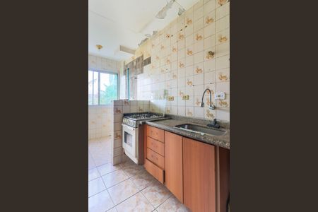 Apartamento à venda com 48m², 2 quartos e 1 vagaCozinha