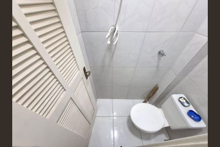 Apartamento à venda com 107m², 3 quartos e 1 vaga Apartamento à venda com 107m², 3 quartos e 1 vagaQuarto de Serviço