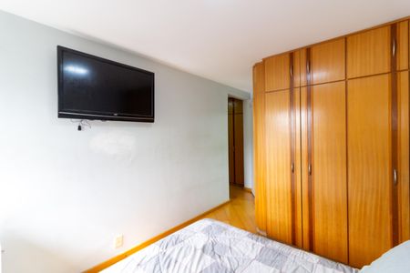 Apartamento à venda com 139m², 4 quartos e 2 vagas Apartamento à venda com 139m², 4 quartos e 2 vagasSuíte