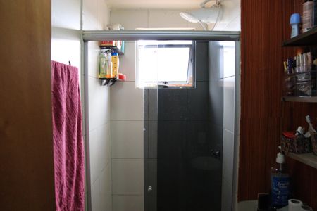 Apartamento para alugar com 50m², 2 quartos e 1 vagaBanheiro