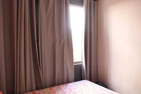 Apartamento para alugar com 50m², 2 quartos e 1 vagaQuarto 2