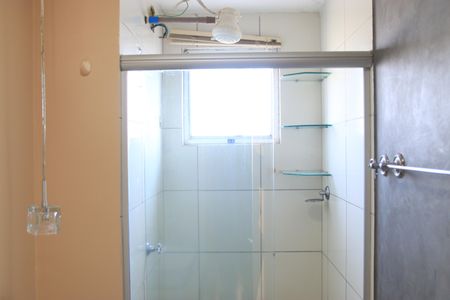 Apartamento para alugar com 50m², 2 quartos e 1 vagaBanheiro Social