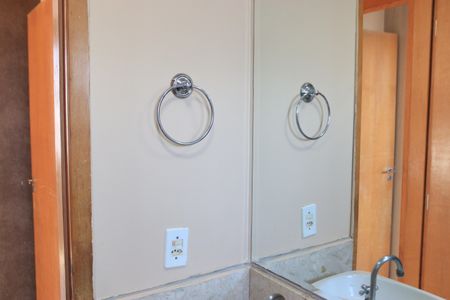 Apartamento para alugar com 50m², 2 quartos e 1 vagaBanheiro Social