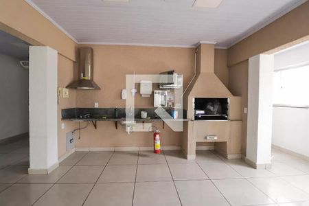 Apartamento para alugar com 50m², 2 quartos e 1 vaga Apartamento para alugar com 50m², 2 quartos e 1 vagaÁrea comum