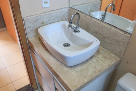 Apartamento para alugar com 50m², 2 quartos e 1 vagaBanheiro Social