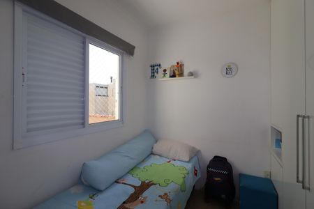 Apartamento à venda com 104m², 2 quartos e 2 vagasQuarto 1